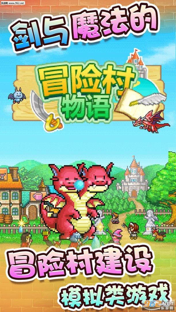 找到旅店窃贼