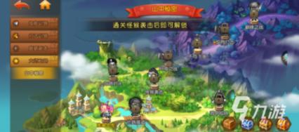 妹妹指责姐姐拿走父母积蓄，母亲掩面哭泣道出真相