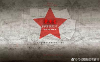 高考过后，有很多亲戚劝我学医或从事教育职业，该选择这个专业吗？