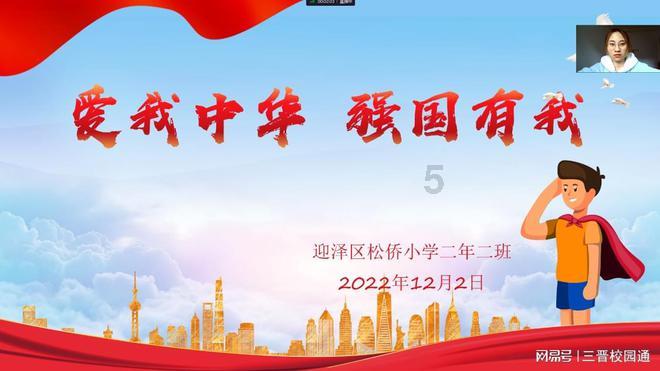 有趣的动物拼图