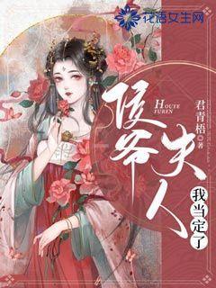 王倩：“金牌”反诈宣传员的日常