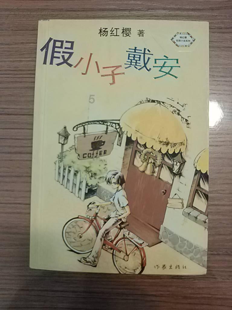健康义诊进乡村 冬日温情暖民心